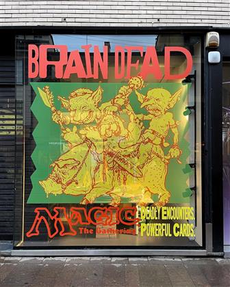 Brain Dead — foto 1 di 2
