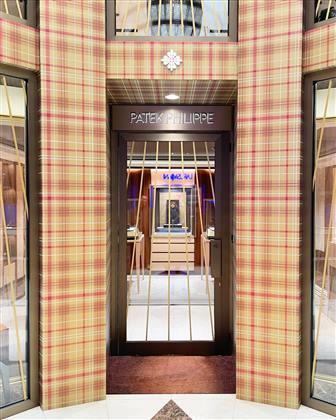Pisa Orologeria e Patek Philippe — foto 2 di 5