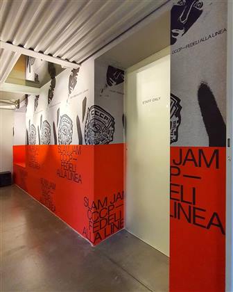 Slam Jam — foto 4 di 4