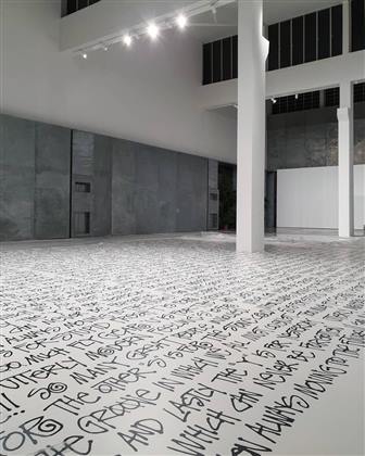 Stussy Milan — foto 1 di 6