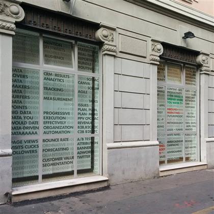 WAM — foto 3 di 3